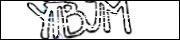 Код проверки